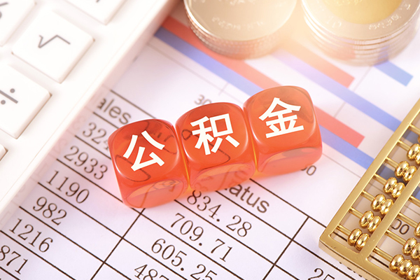 东莞20哪里可以民间借贷-东莞20大学生信用贷款-东莞20社保信用贷款