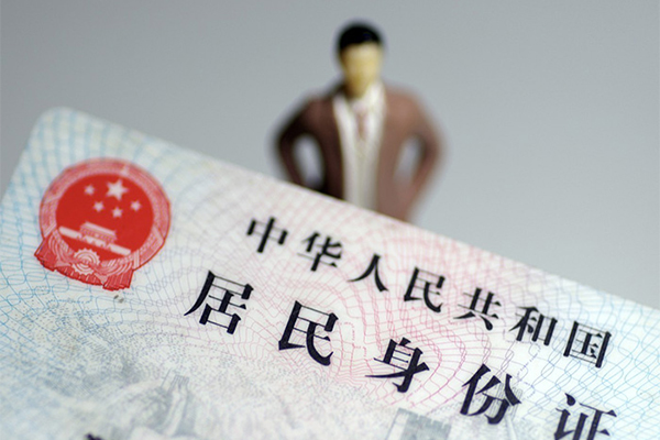 东莞20个人小额贷款-东莞20私人消费贷款-东莞20小额信用贷款