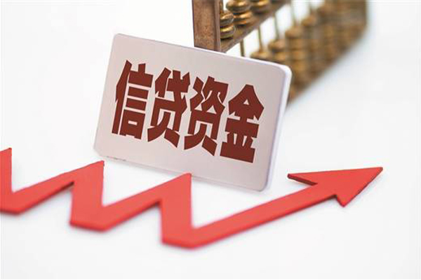 东莞20身份证借私借-东莞20小额贷款贷款-东莞20快速借私借