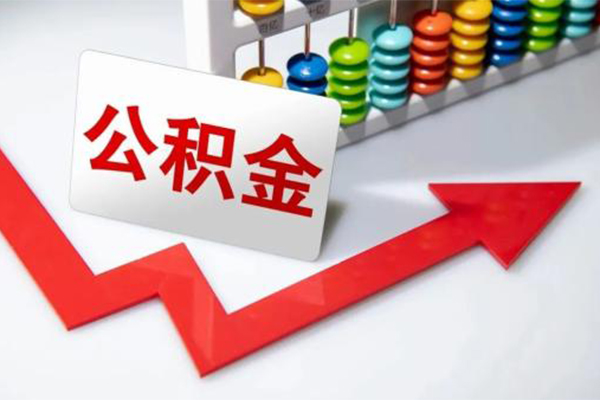 东莞20信用贷款-东莞20民间借贷个人放款-东莞20个人信用贷款