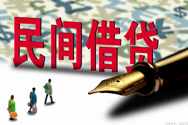 东莞20全天候办理借款-东莞20小额空放-东莞20哪里有小额贷款